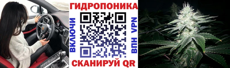 Купить закладку Шумерля ГАШ  КОКАИН  Галлюциногенные грибы  Меф мяу мяу 
