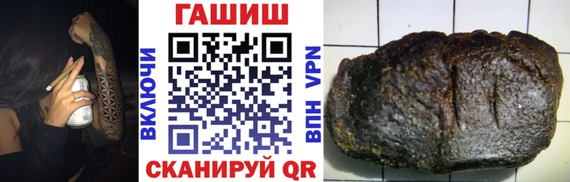 Мефедрон Шумерля