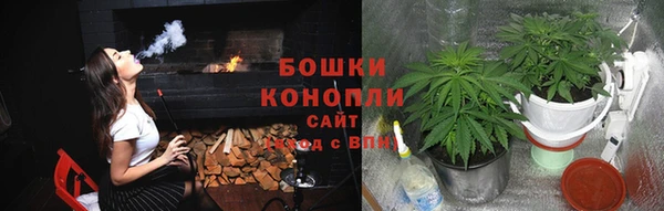 спиды Абдулино