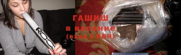 герыч Заволжье