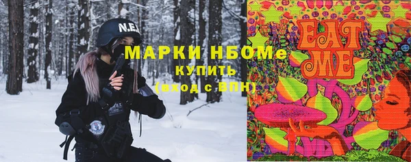 MDMA Premium VHQ Абаза