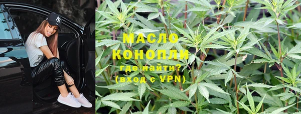 MDMA Premium VHQ Абаза