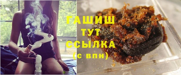 марки lsd Алексин