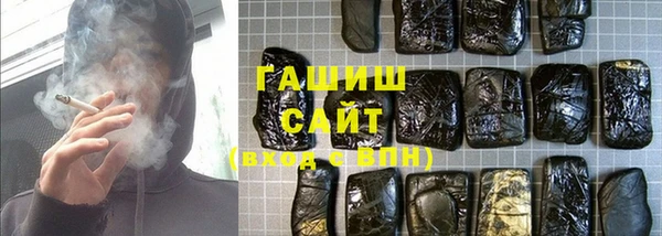 MDMA Premium VHQ Абаза