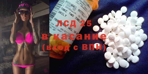 MDMA Premium VHQ Абаза