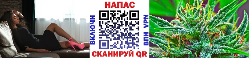 Канабис тримм  цена   Шумерля 